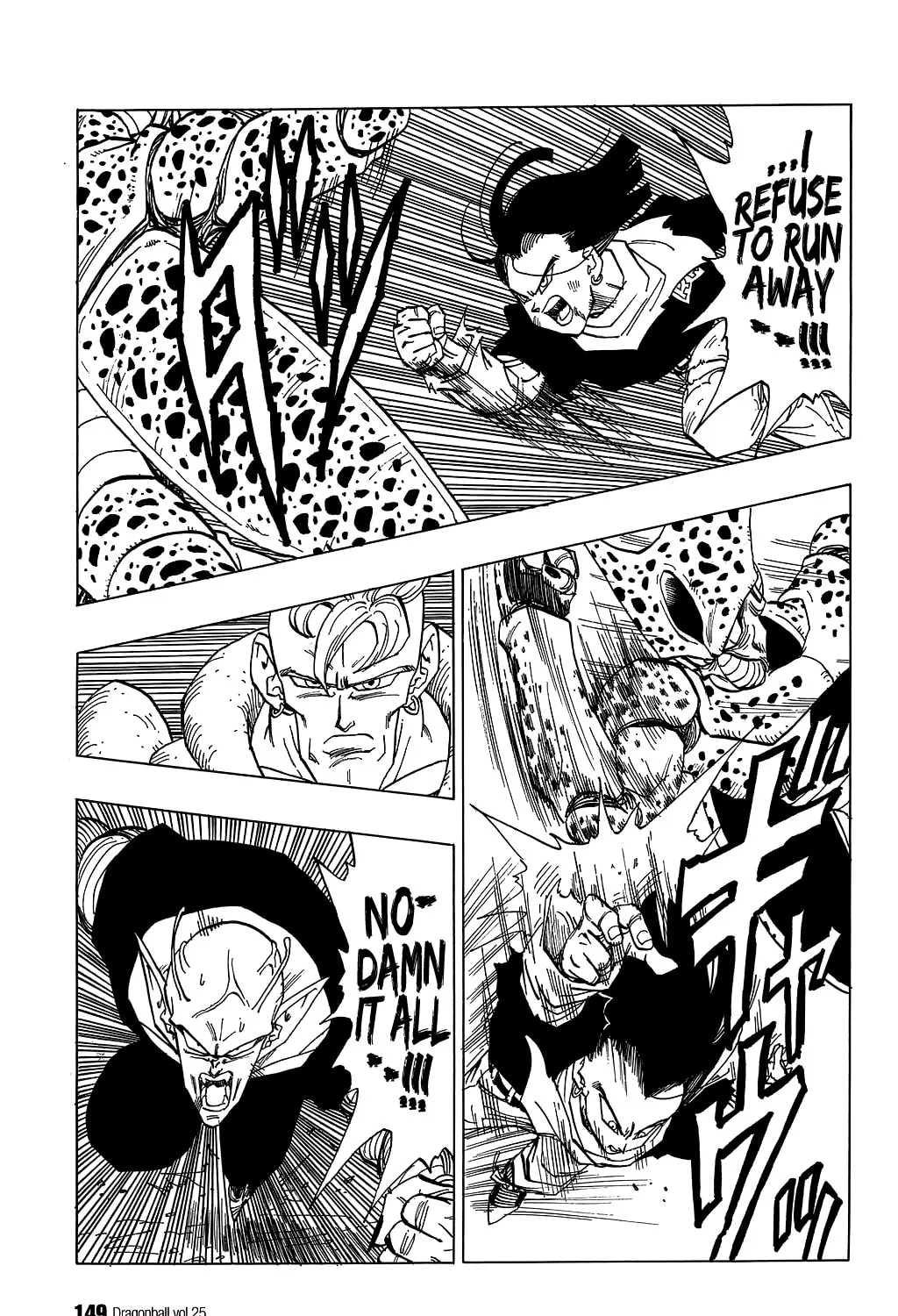 Read Dragon Ball Perfect Edition chapter 369 image 24 on Lezhin