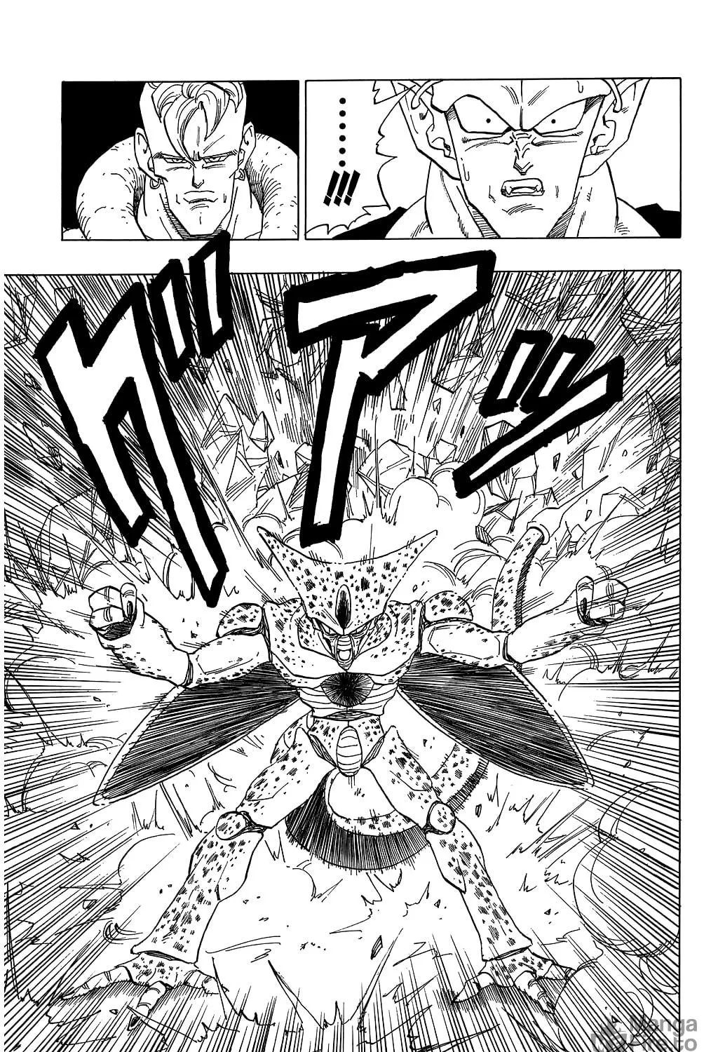 Read Dragon Ball Perfect Edition chapter 369 image 4 on Lezhin