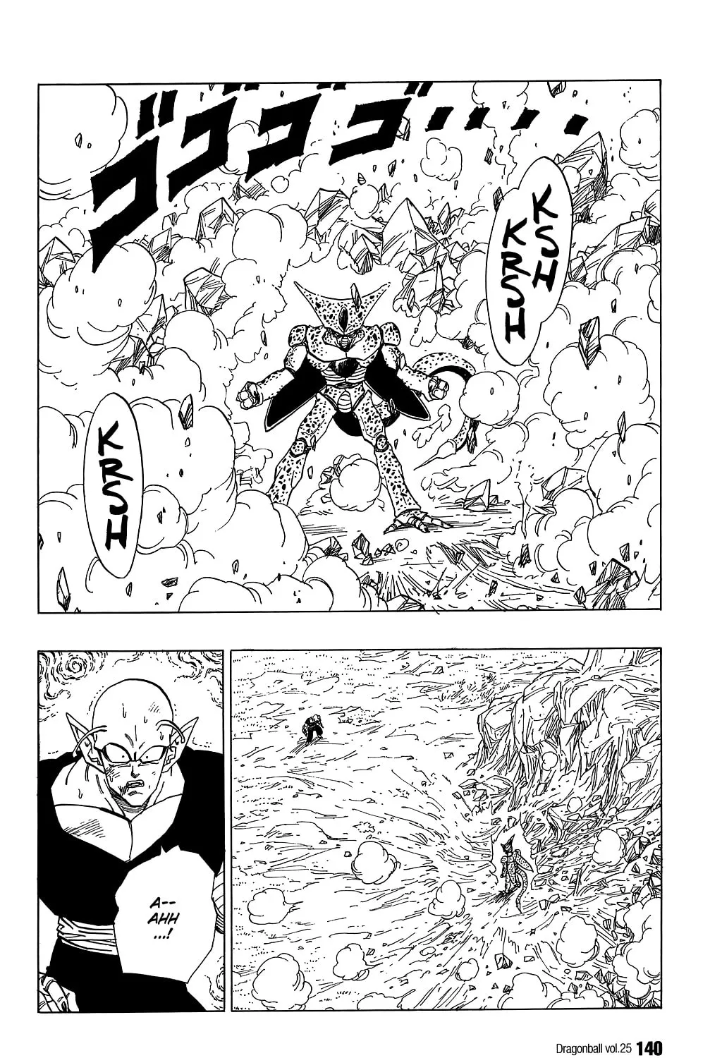 Read Dragon Ball Perfect Edition chapter 369 image 6 on Lezhin