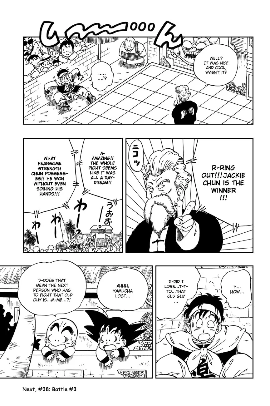 Read Dragon Ball Perfect Edition chapter 37 image 13 on Lezhin