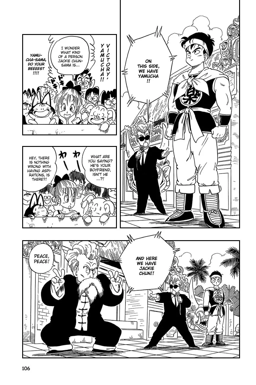 Read Dragon Ball Perfect Edition chapter 37 image 3 on Lezhin