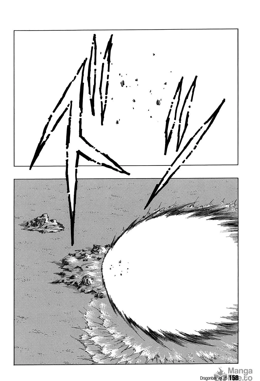 Read Dragon Ball Perfect Edition chapter 370 image 10 on Lezhin