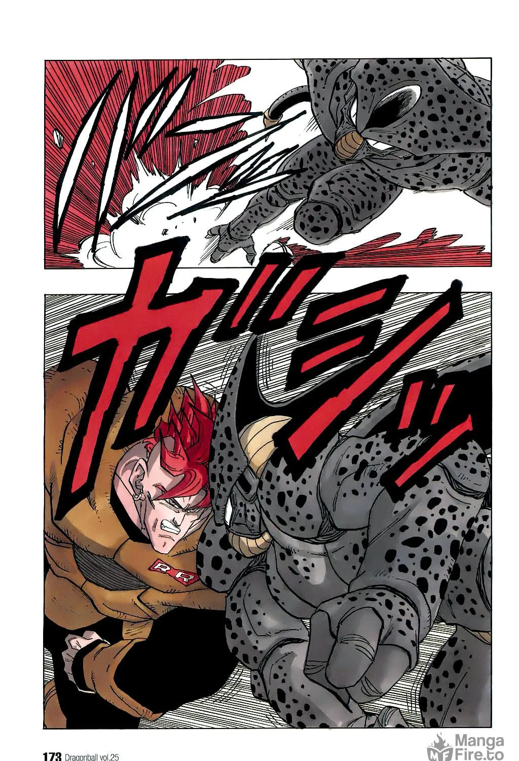 Read Dragon Ball Perfect Edition chapter 371 image 10 on Lezhin