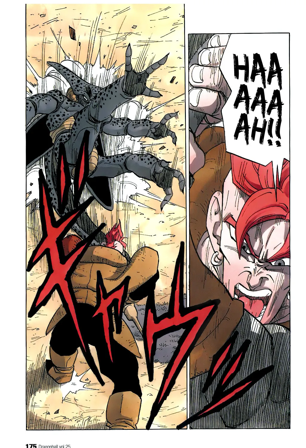Read Dragon Ball Perfect Edition chapter 371 image 14 on Lezhin