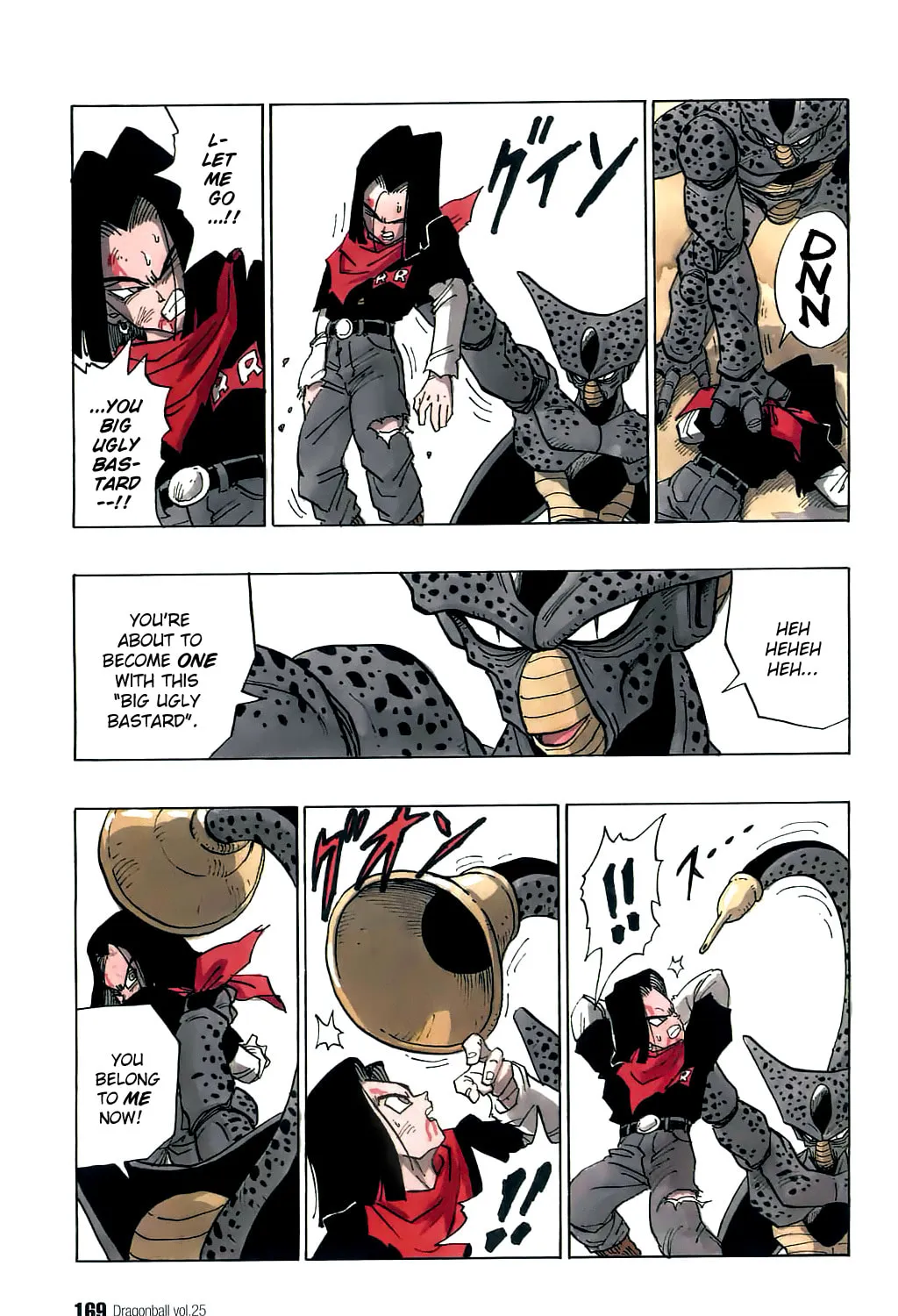 Read Dragon Ball Perfect Edition chapter 371 image 2 on Lezhin