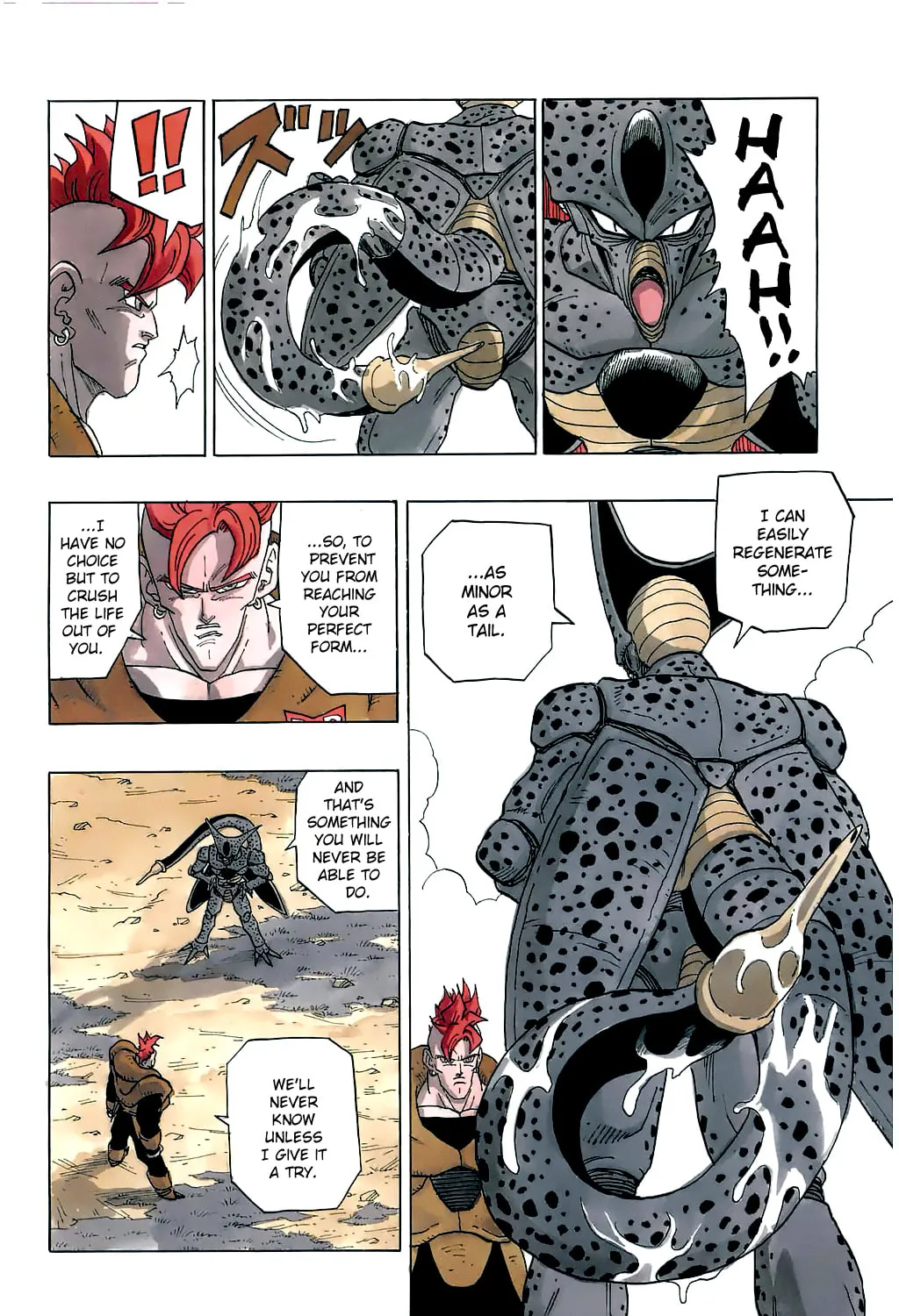 Read Dragon Ball Perfect Edition chapter 371 image 20 on Lezhin
