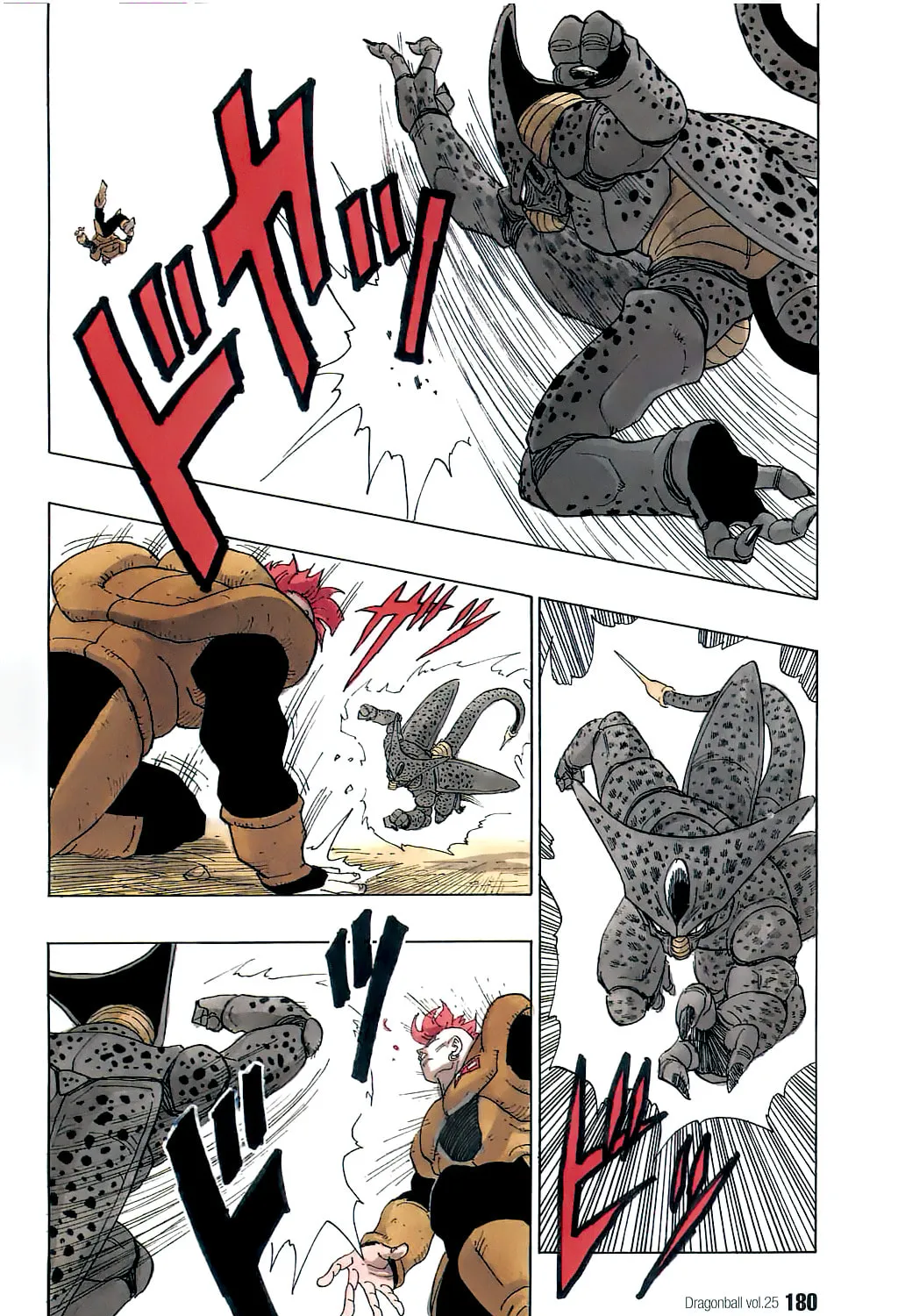 Read Dragon Ball Perfect Edition chapter 371 image 24 on Lezhin