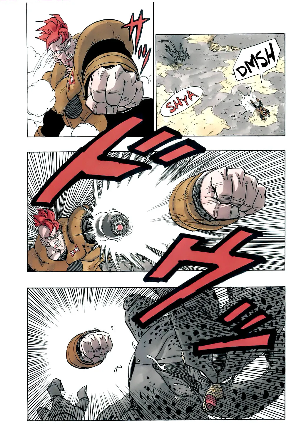 Read Dragon Ball Perfect Edition chapter 371 image 26 on Lezhin