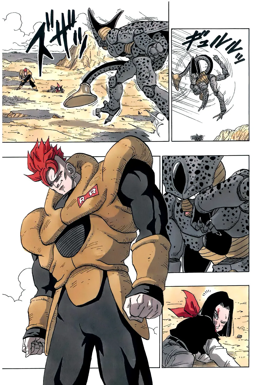 Read Dragon Ball Perfect Edition chapter 371 image 6 on Lezhin