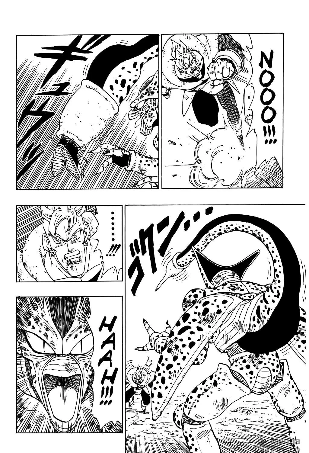 Read Dragon Ball Perfect Edition chapter 372 image 16 on Lezhin