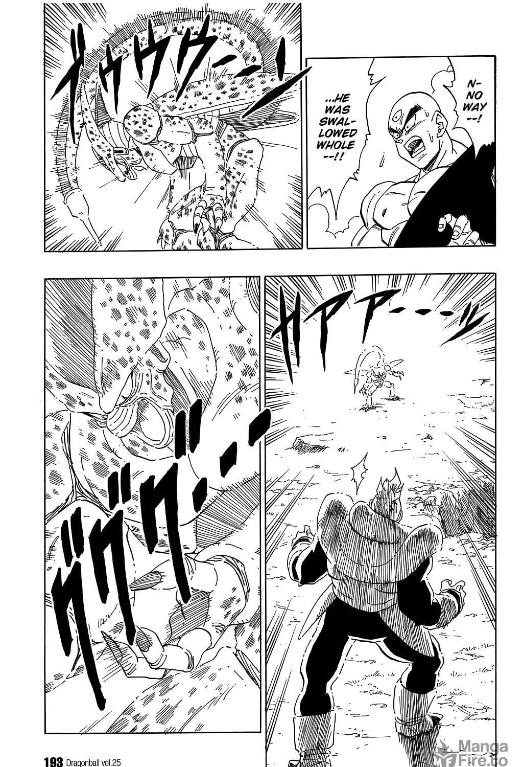 Read Dragon Ball Perfect Edition chapter 372 image 18 on Lezhin