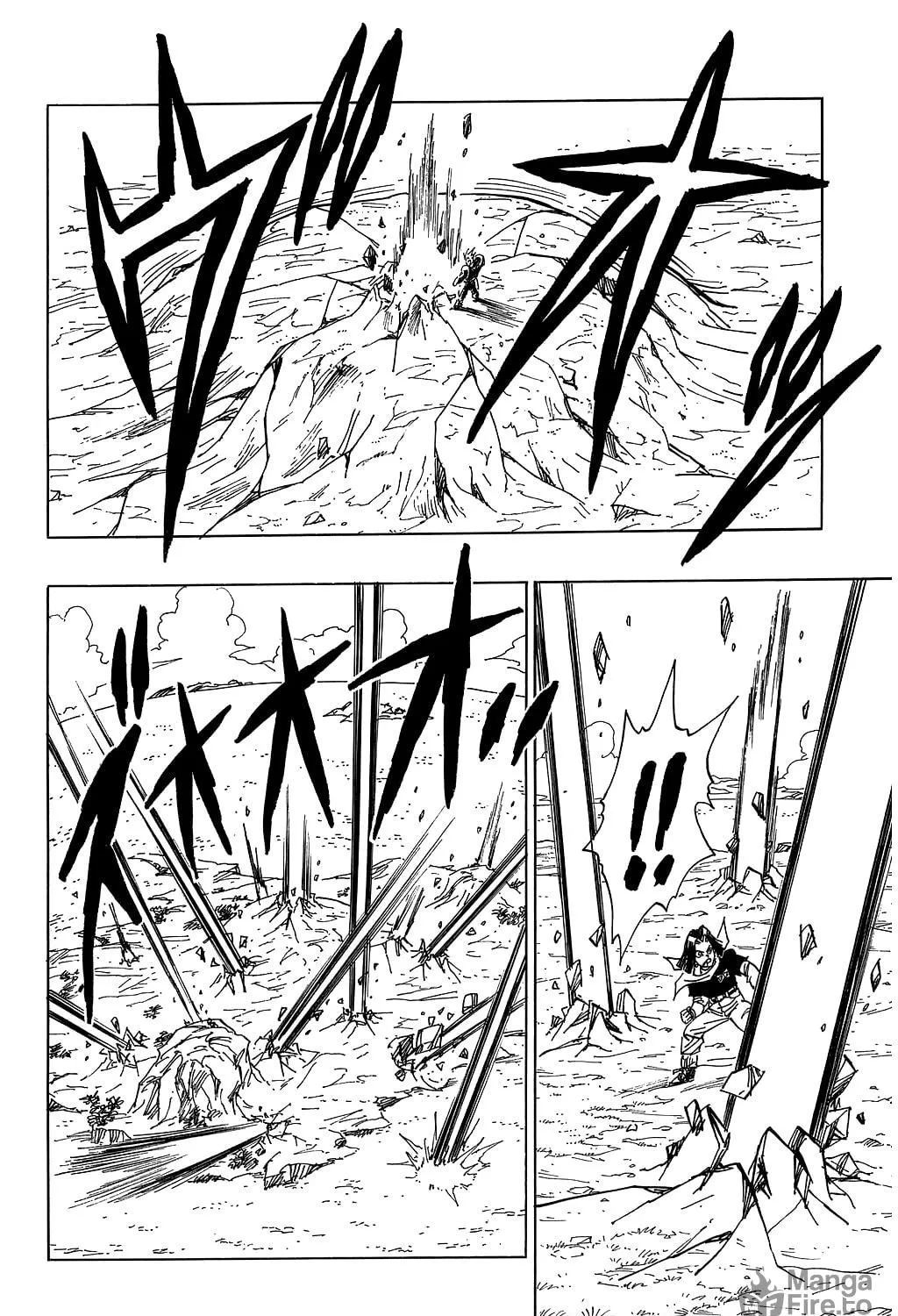 Read Dragon Ball Perfect Edition chapter 372 image 4 on Lezhin