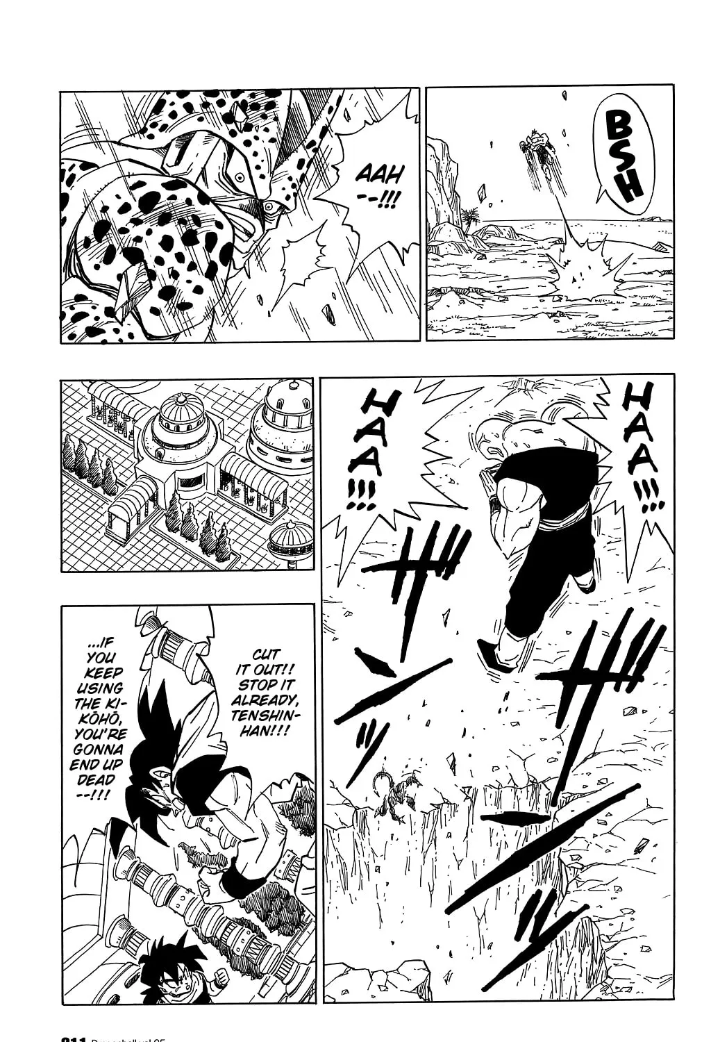 Read Dragon Ball Perfect Edition chapter 373 image 26 on Lezhin