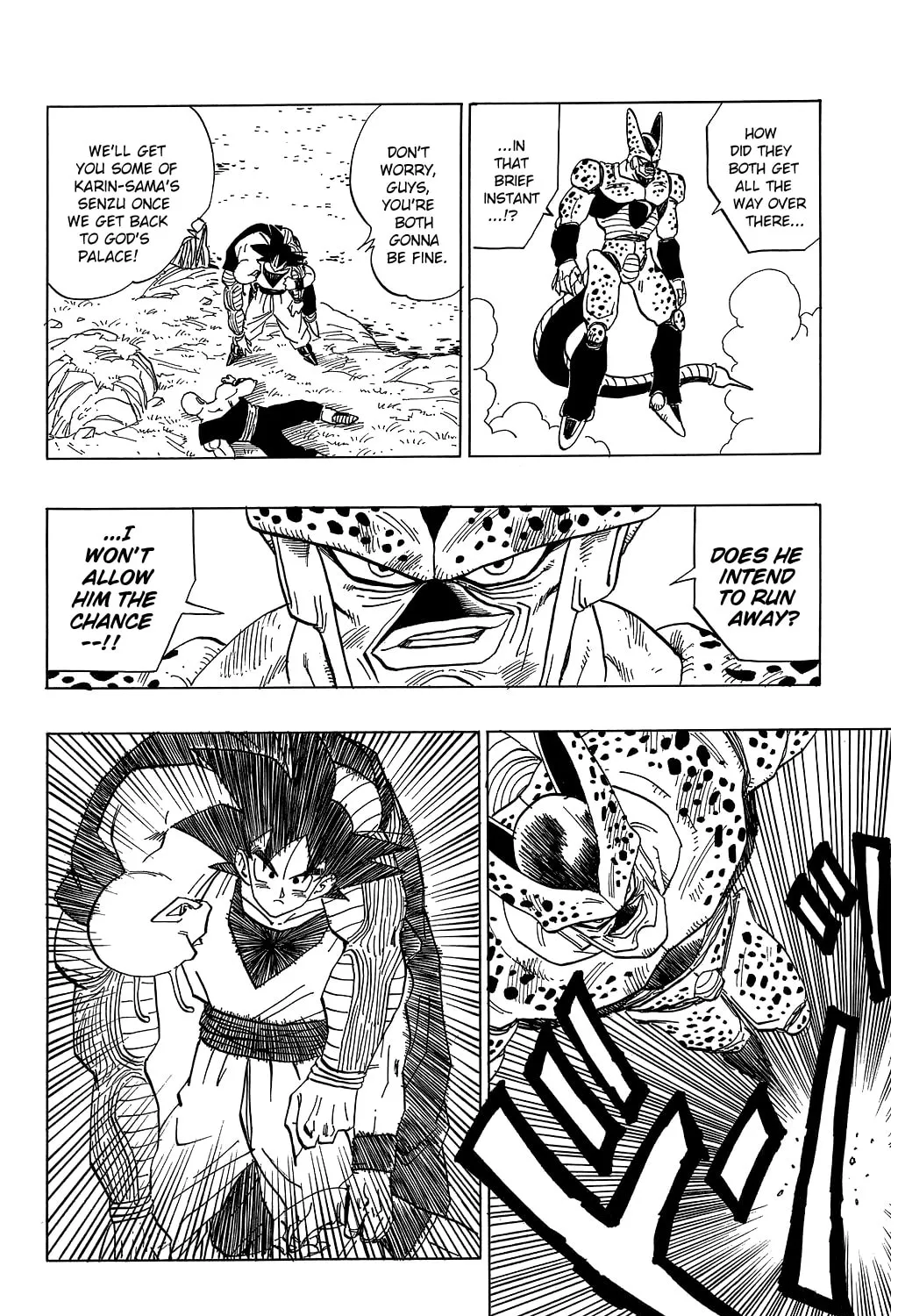 Read Dragon Ball Perfect Edition chapter 374 image 12 on Lezhin