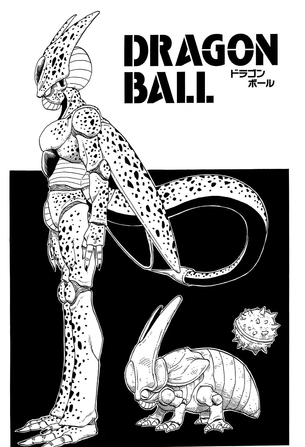 Read Dragon Ball Perfect Edition chapter 374 image 32 on Lezhin