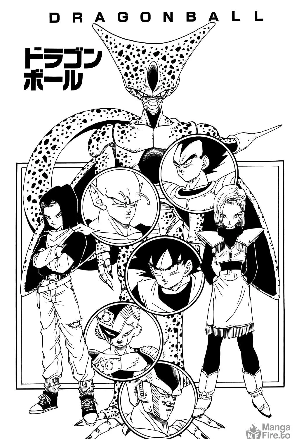 Read Dragon Ball Perfect Edition chapter 374 image 34 on Lezhin