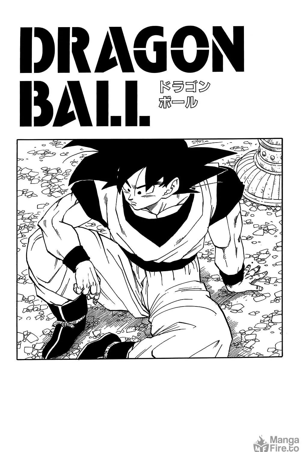 Read Dragon Ball Perfect Edition chapter 374 image 40 on Lezhin