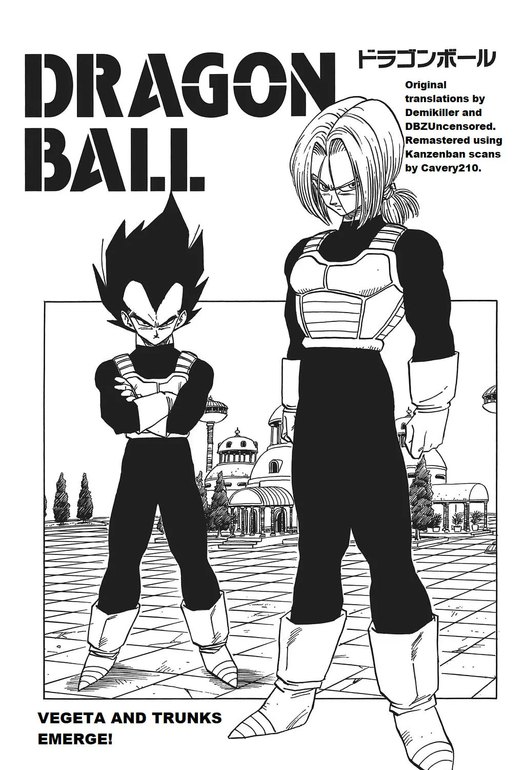 Read Dragon Ball Perfect Edition chapter 375 image 0 on Lezhin