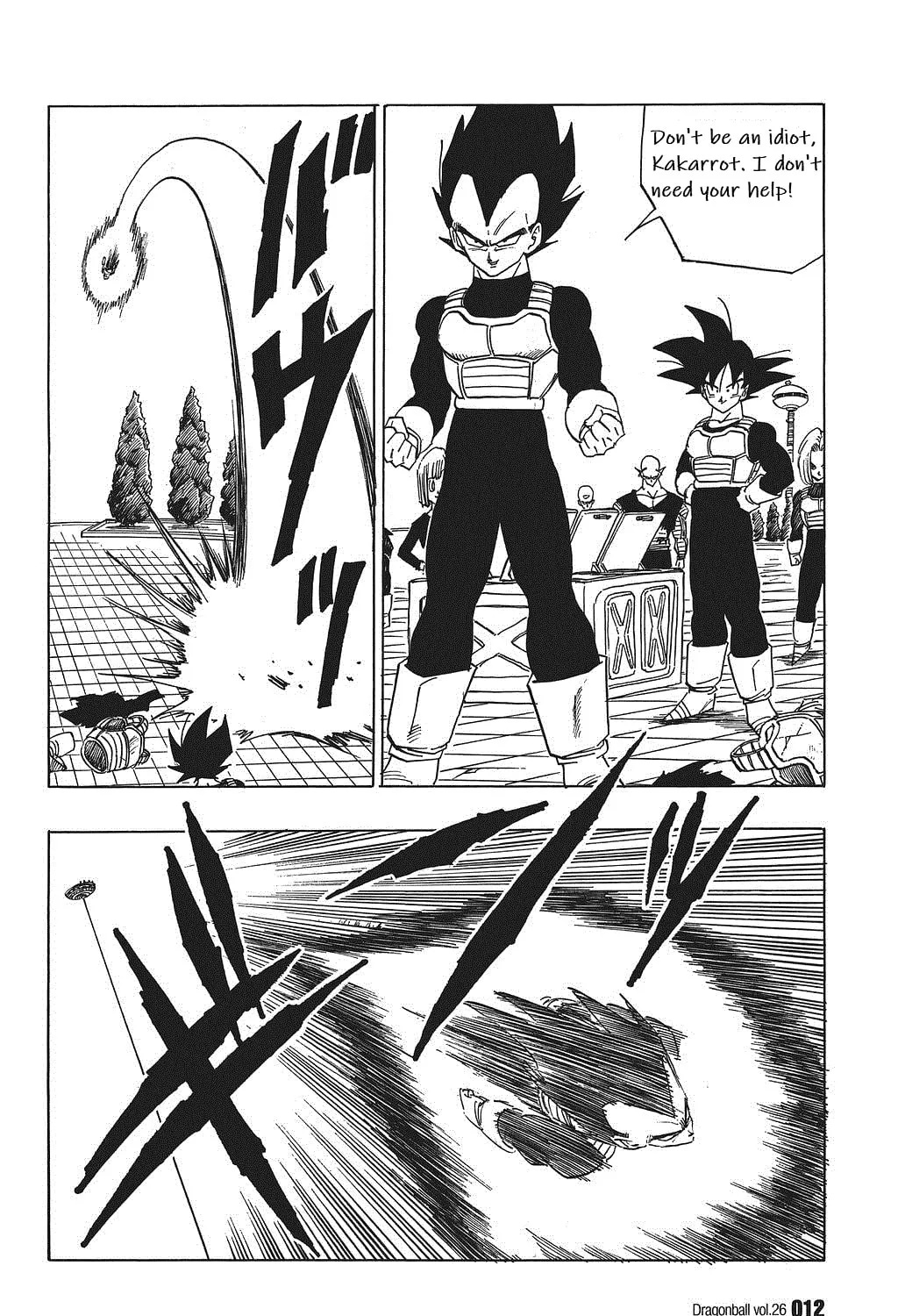 Read Dragon Ball Perfect Edition chapter 375 image 14 on Lezhin