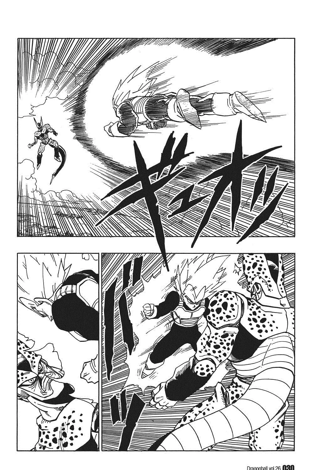 Read Dragon Ball Perfect Edition chapter 376 image 20 on Lezhin