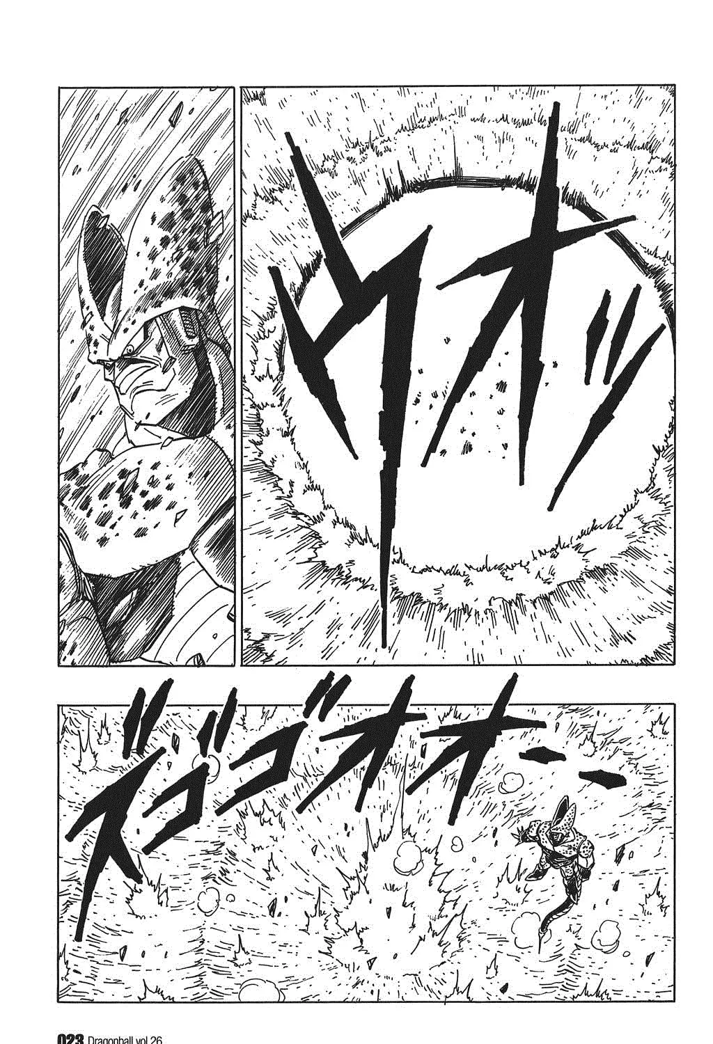Read Dragon Ball Perfect Edition chapter 376 image 6 on Lezhin