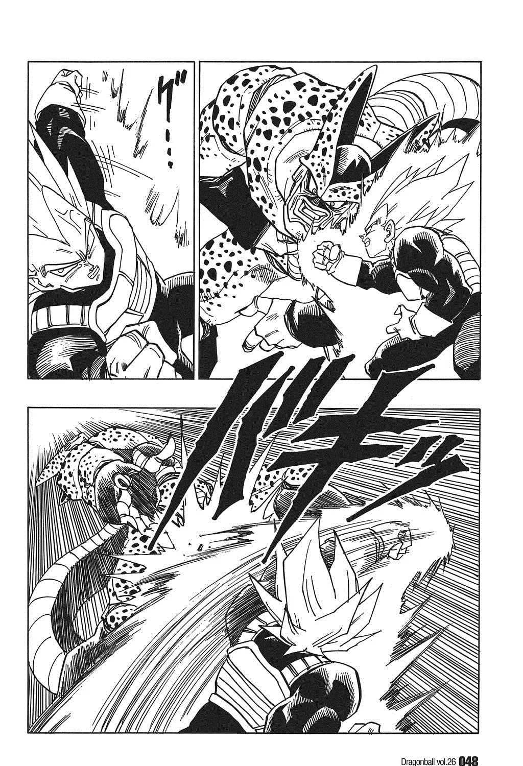 Read Dragon Ball Perfect Edition chapter 378 image 0 on Lezhin