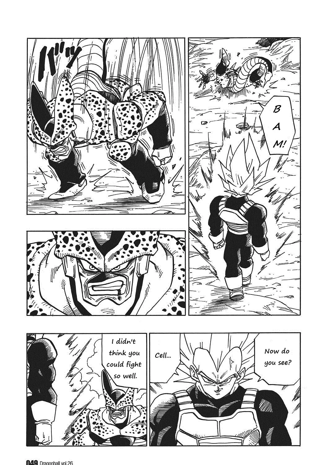 Read Dragon Ball Perfect Edition chapter 378 image 2 on Lezhin