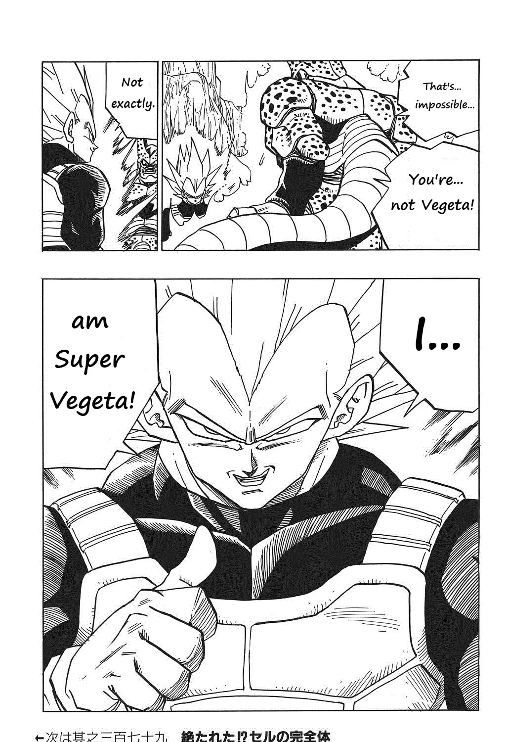 Read Dragon Ball Perfect Edition chapter 378 image 26 on Lezhin
