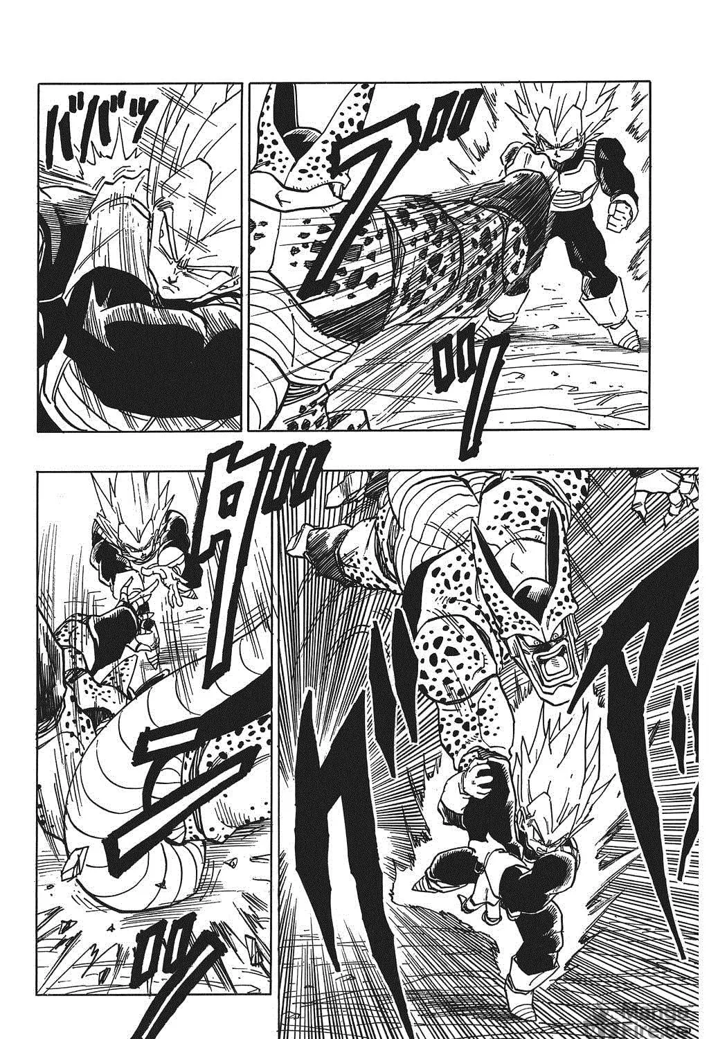 Read Dragon Ball Perfect Edition chapter 378 image 4 on Lezhin