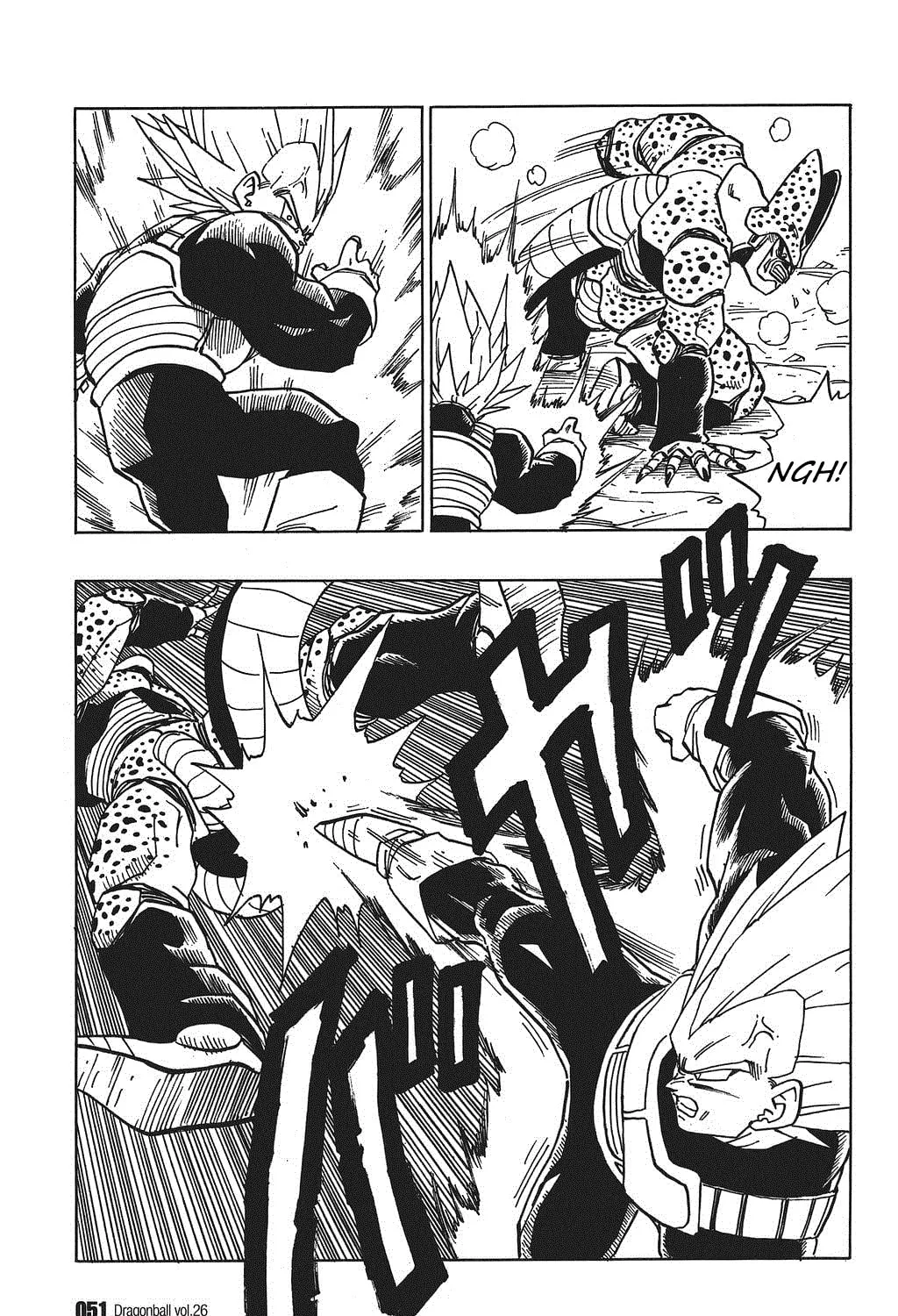 Read Dragon Ball Perfect Edition chapter 378 image 6 on Lezhin