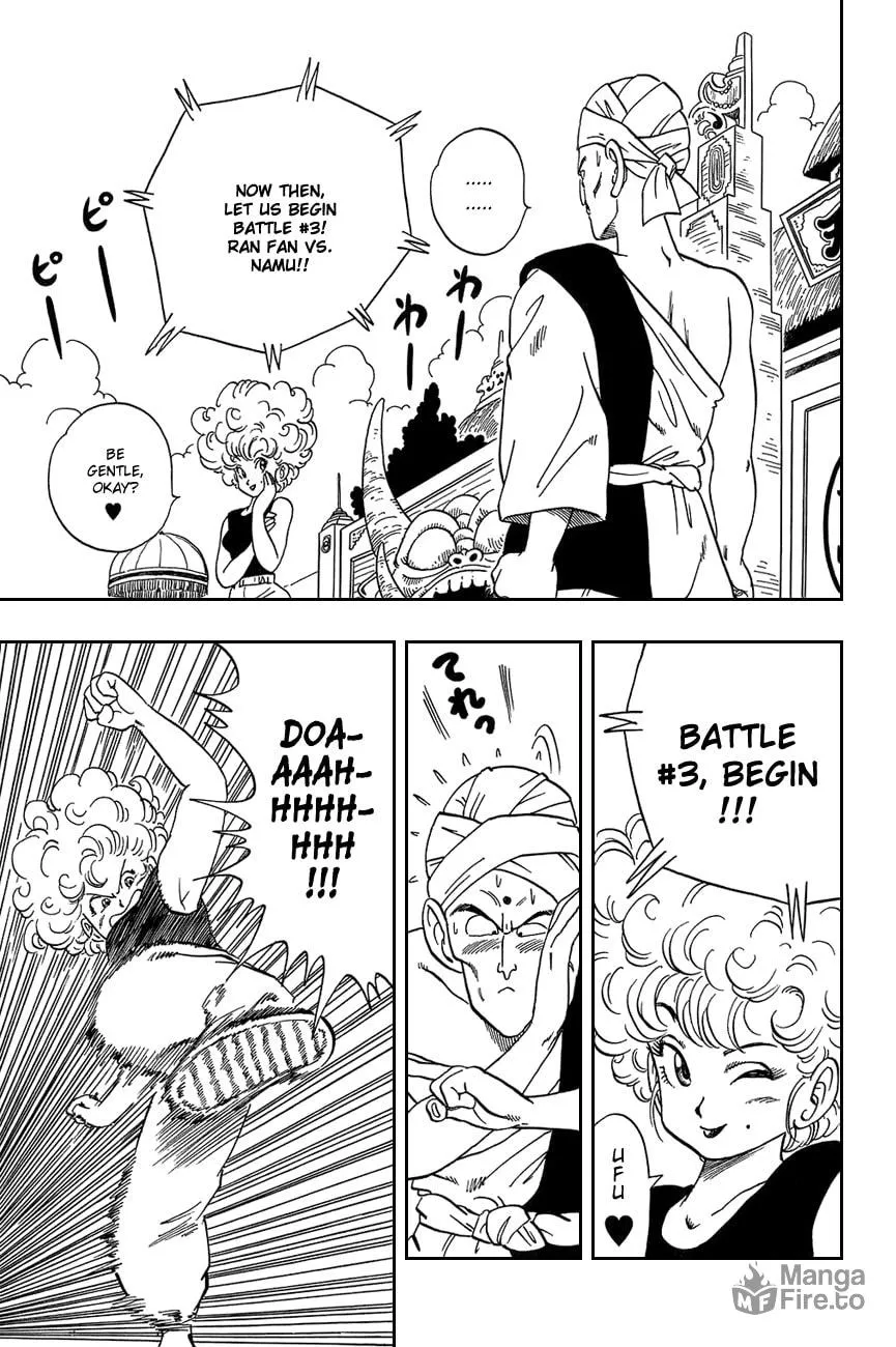 Read Dragon Ball Perfect Edition chapter 38 image 5 on Lezhin