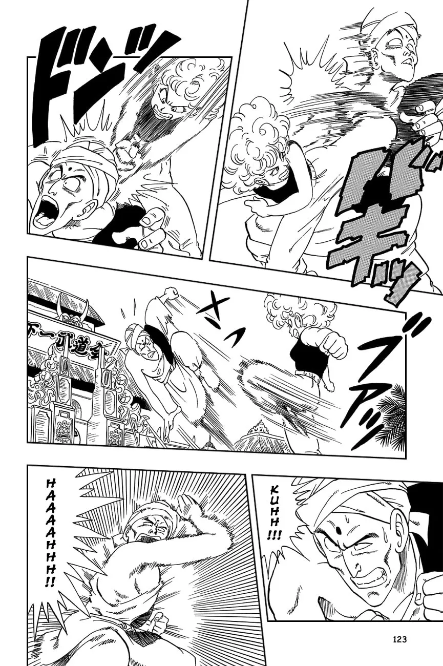 Read Dragon Ball Perfect Edition chapter 38 image 6 on Lezhin
