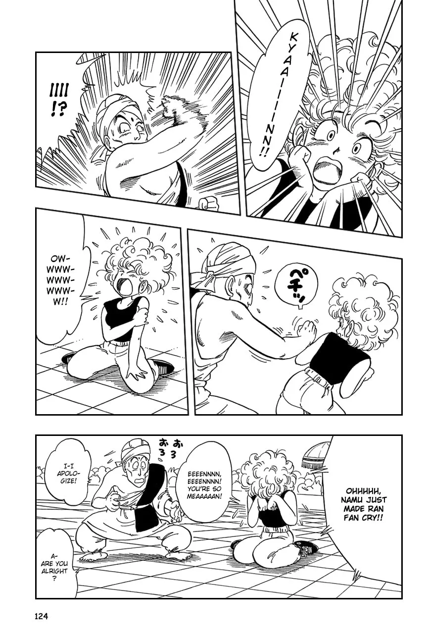 Read Dragon Ball Perfect Edition chapter 38 image 7 on Lezhin