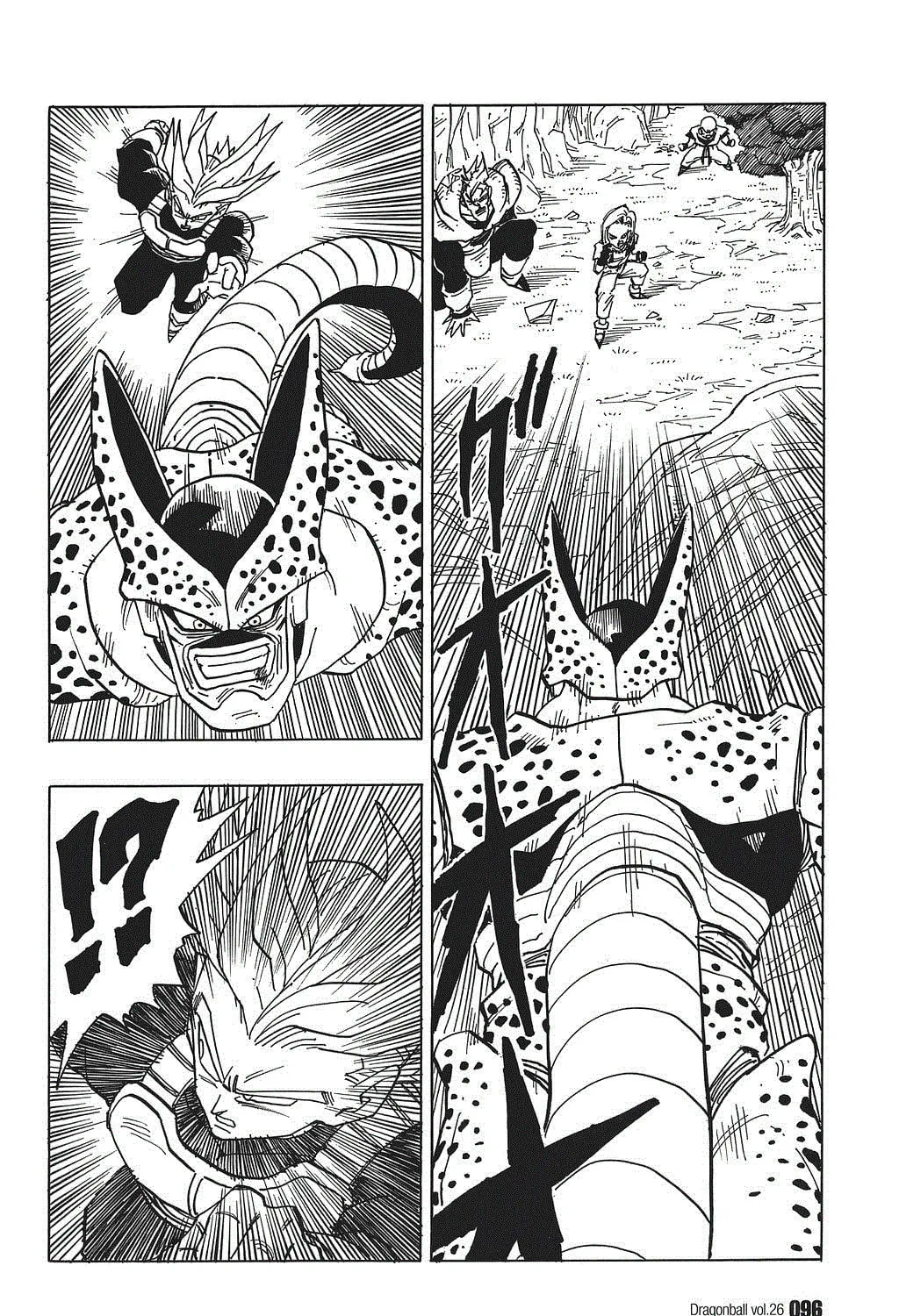 Read Dragon Ball Perfect Edition chapter 381 image 12 on Lezhin