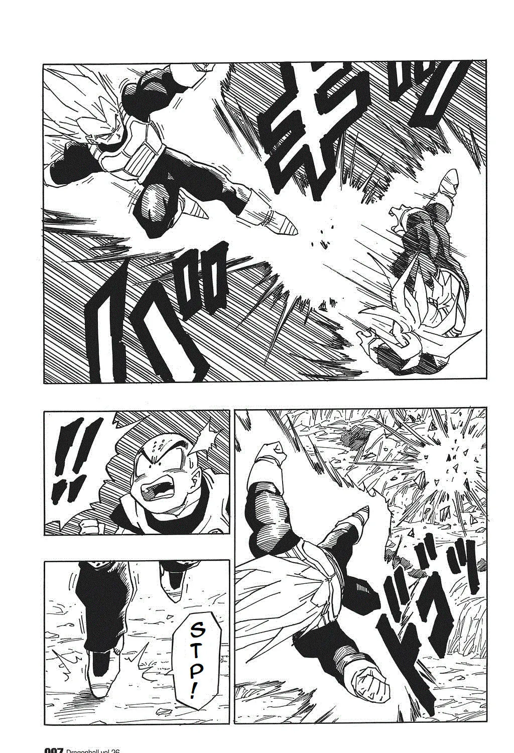 Read Dragon Ball Perfect Edition chapter 381 image 14 on Lezhin