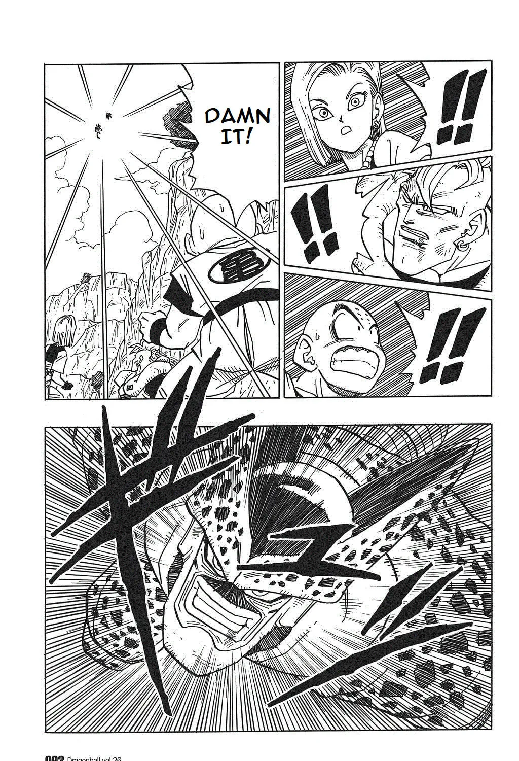 Read Dragon Ball Perfect Edition chapter 381 image 6 on Lezhin