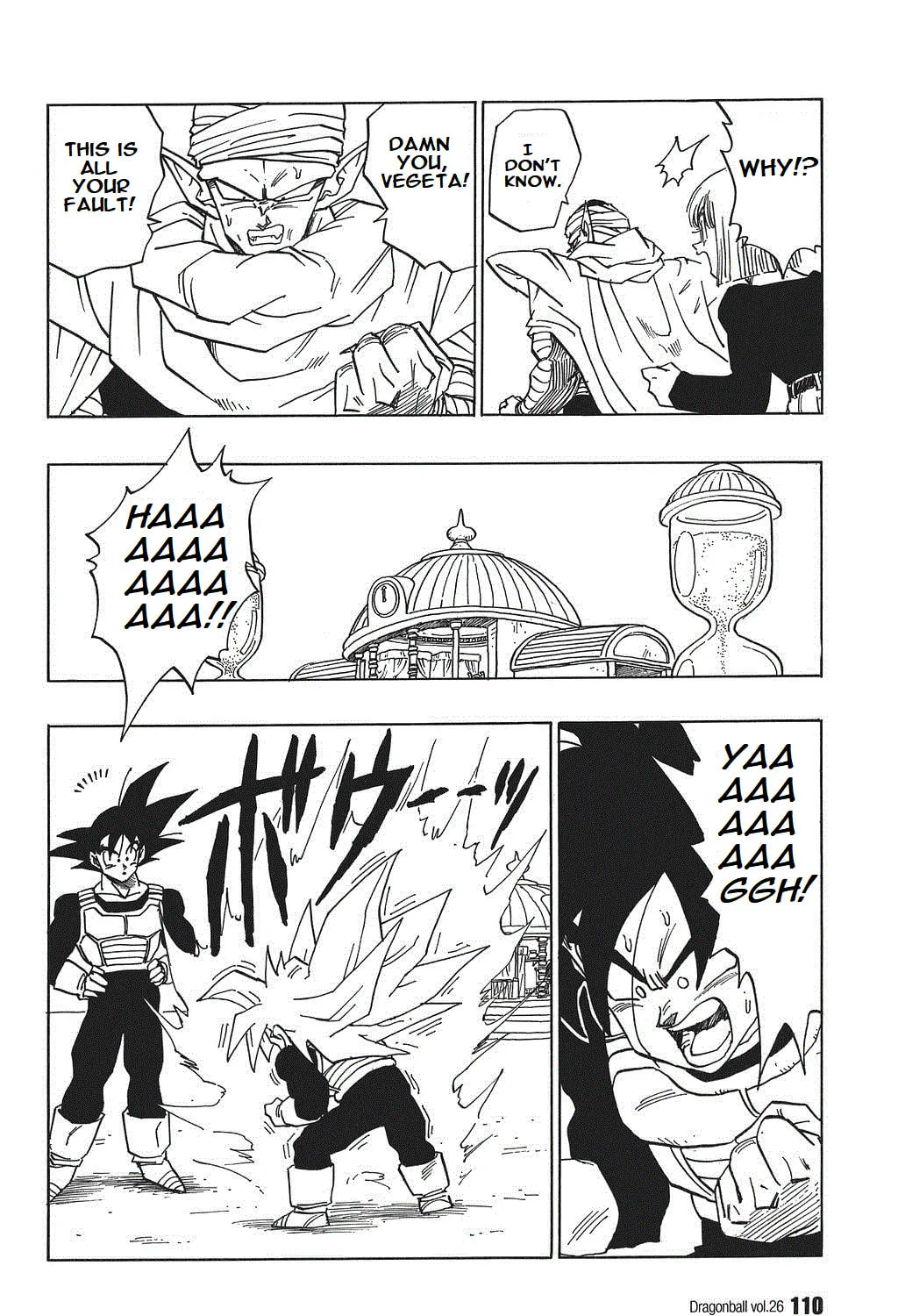 Read Dragon Ball Perfect Edition chapter 382 image 12 on Lezhin