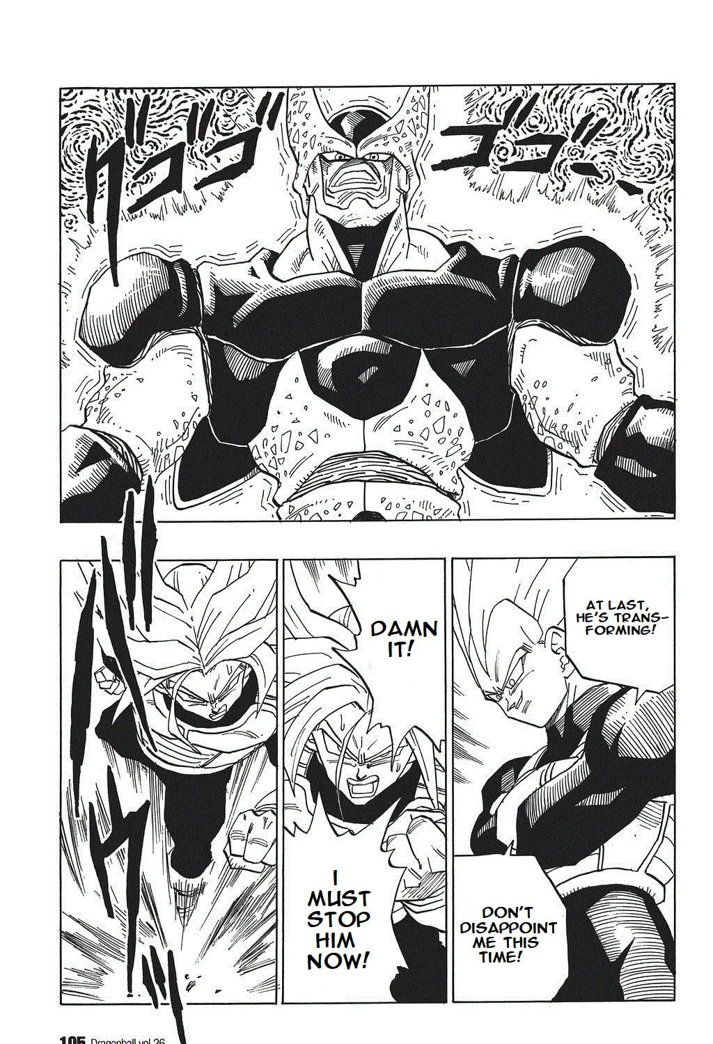 Read Dragon Ball Perfect Edition chapter 382 image 2 on Lezhin