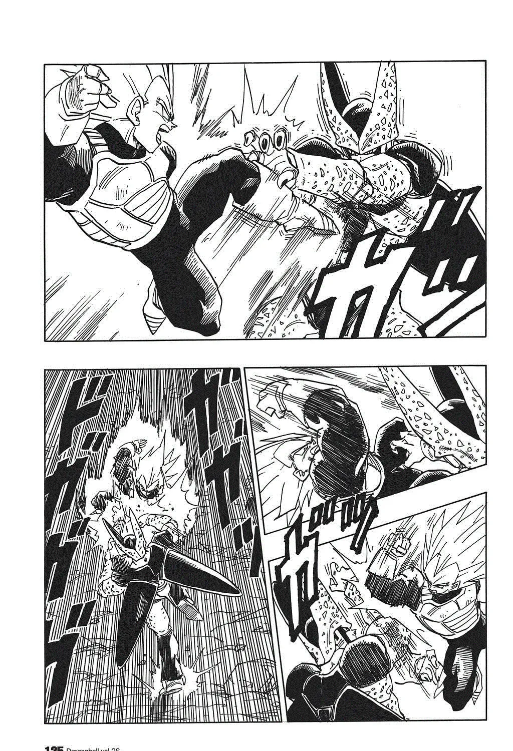 Read Dragon Ball Perfect Edition chapter 383 image 14 on Lezhin