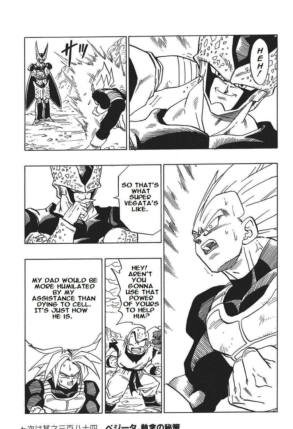 Read Dragon Ball Perfect Edition chapter 383 image 26 on Lezhin