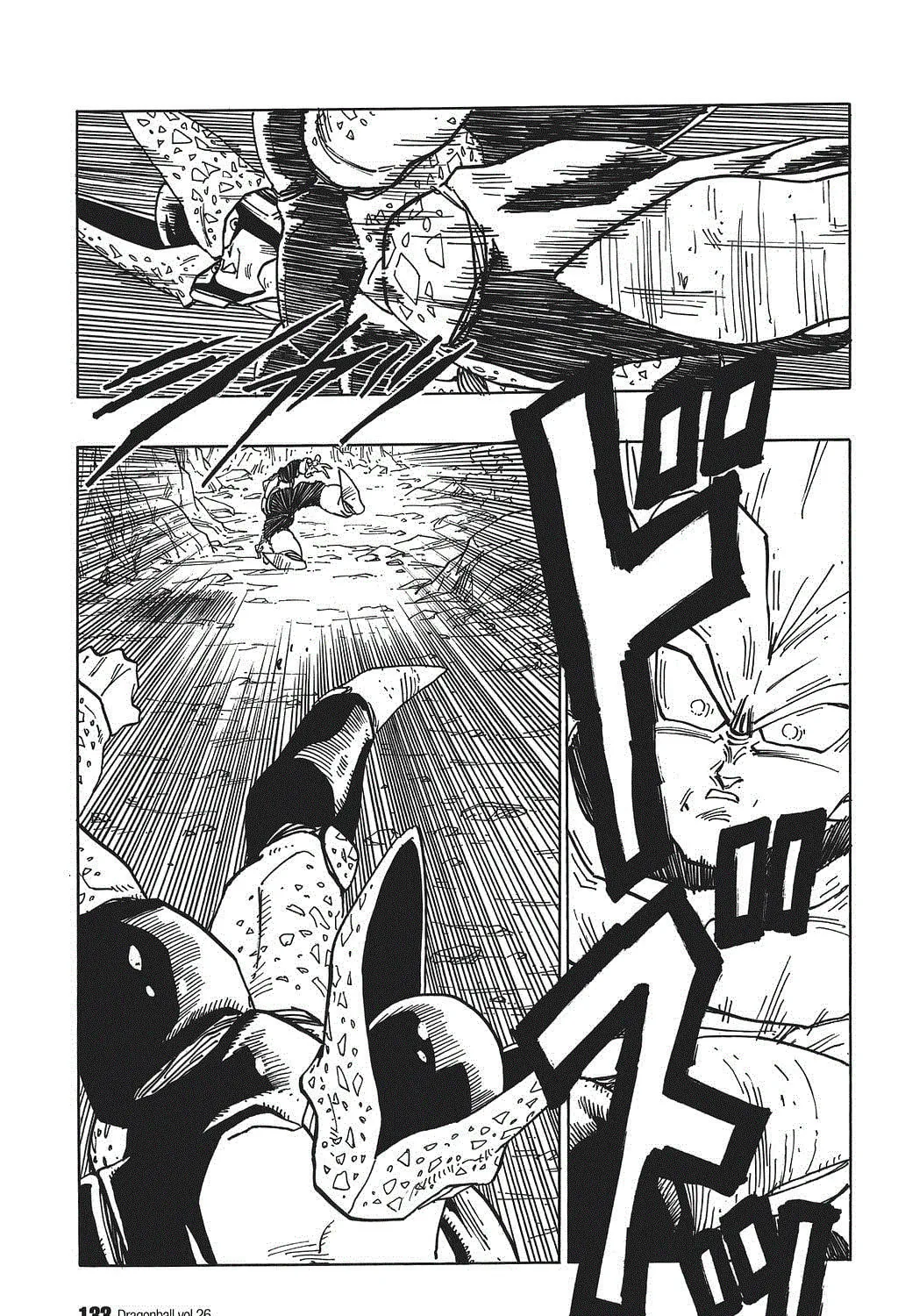 Read Dragon Ball Perfect Edition chapter 384 image 2 on Lezhin