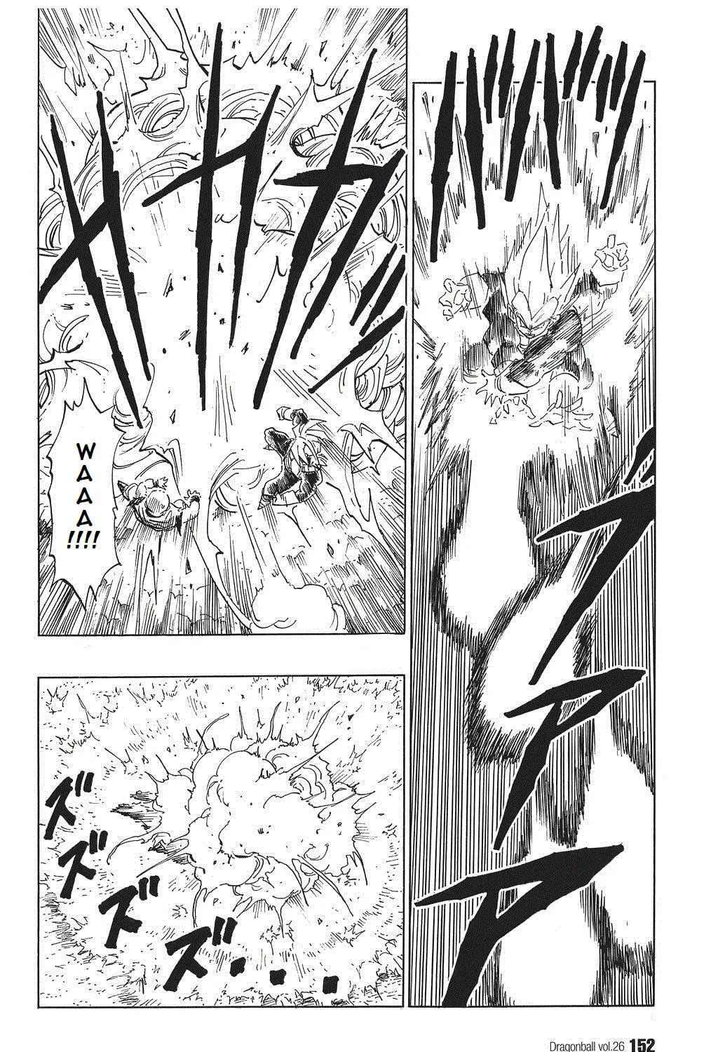 Read Dragon Ball Perfect Edition chapter 385 image 12 on Lezhin