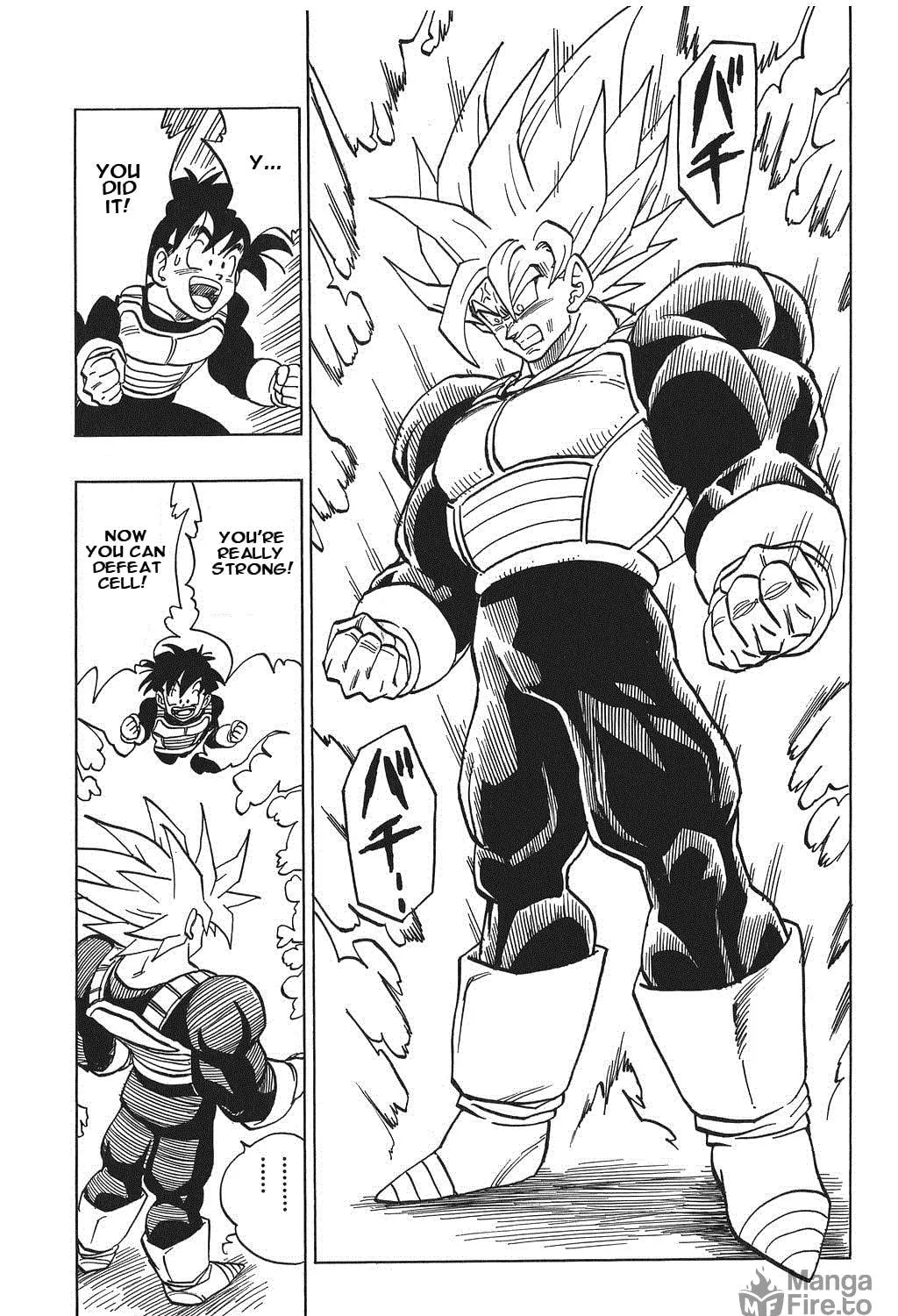 Read Dragon Ball Perfect Edition chapter 387 image 18 on Lezhin