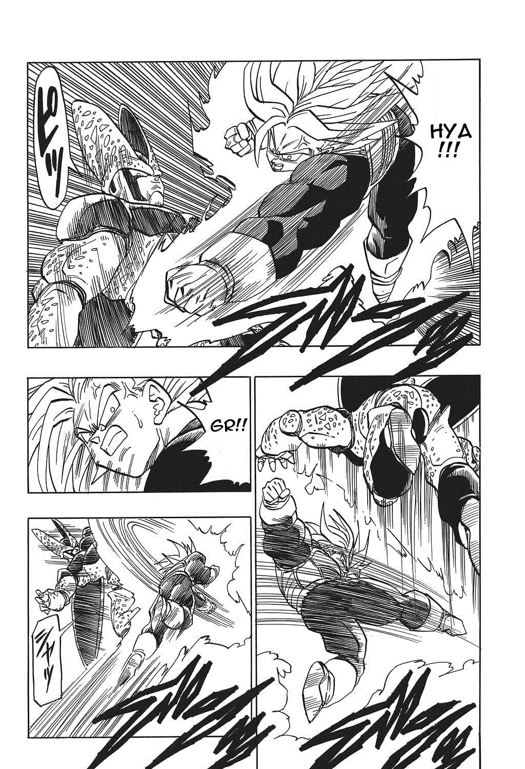 Read Dragon Ball Perfect Edition chapter 387 image 20 on Lezhin