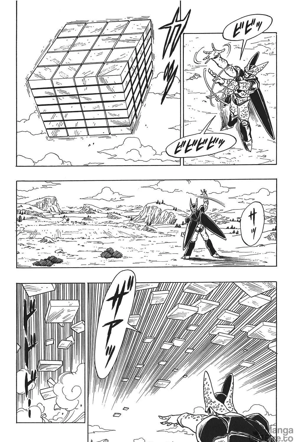 Read Dragon Ball Perfect Edition chapter 389 image 4 on Lezhin