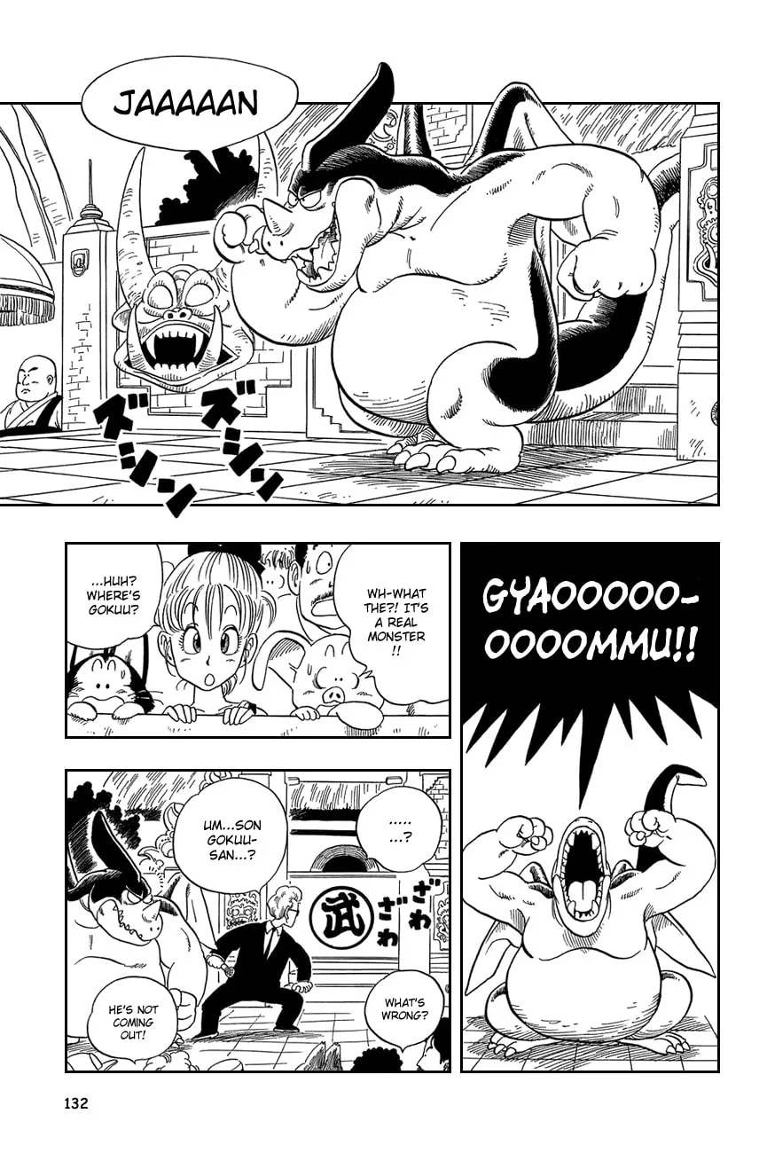Read Dragon Ball Perfect Edition chapter 39 image 1 on Lezhin