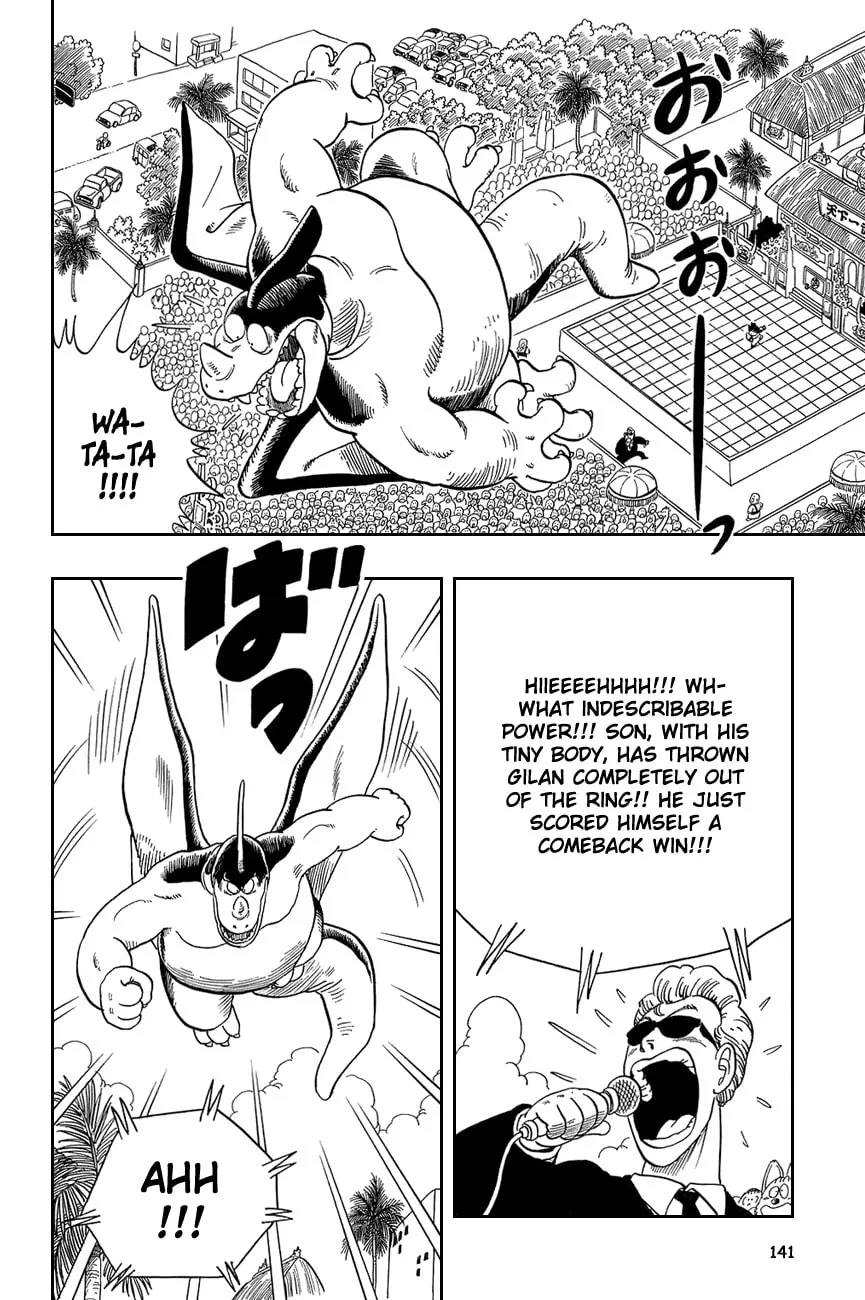 Read Dragon Ball Perfect Edition chapter 39 image 10 on Lezhin