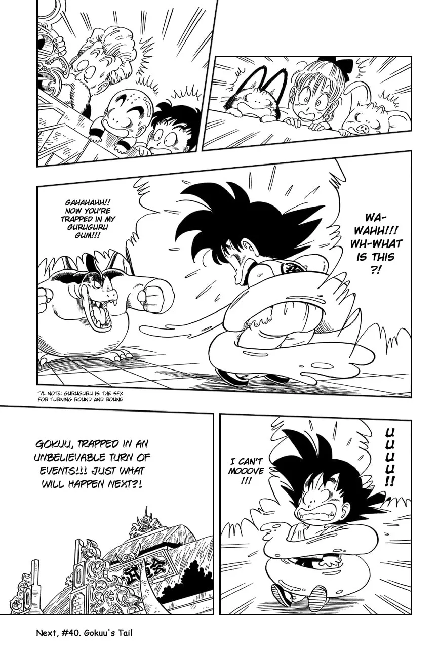 Read Dragon Ball Perfect Edition chapter 39 image 13 on Lezhin