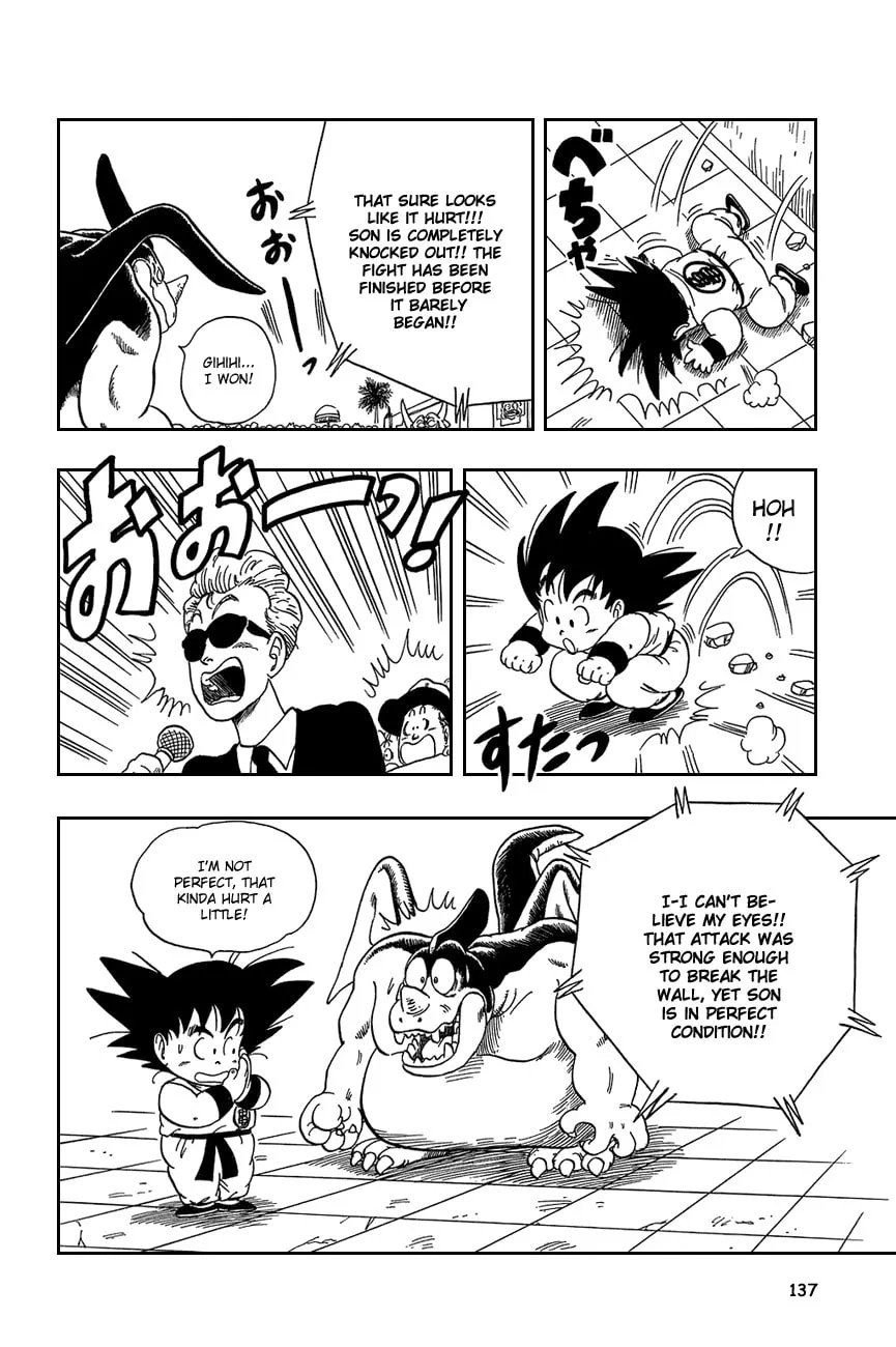 Read Dragon Ball Perfect Edition chapter 39 image 6 on Lezhin