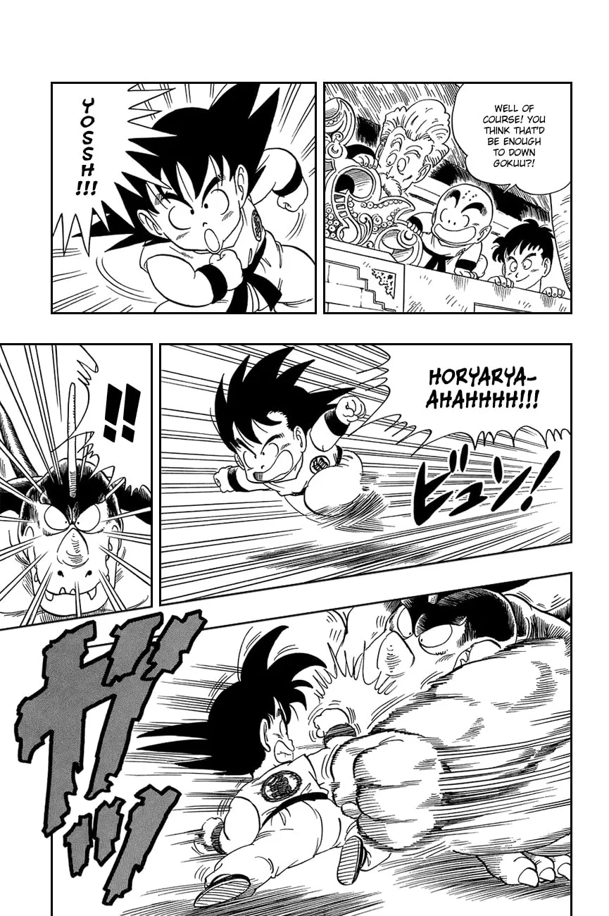 Read Dragon Ball Perfect Edition chapter 39 image 7 on Lezhin
